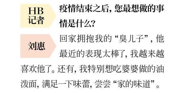 我成为《教训》的编辑