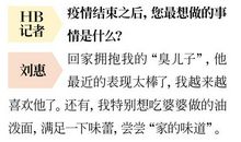 我成了“课小”编者