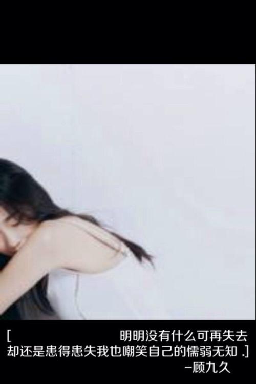 我实际上并没有输