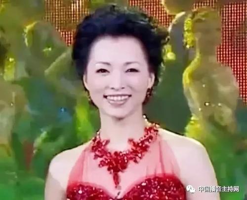 她