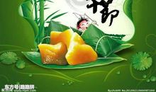 一个让我开心的日子