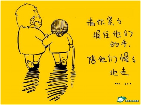 比父母最美丽