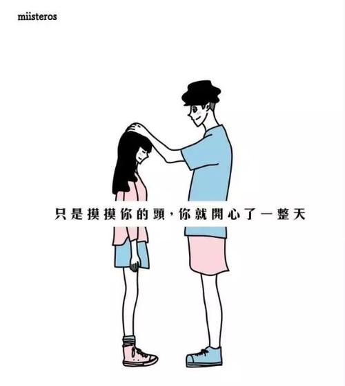 我最不喜欢欺骗