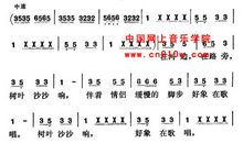 生活好比树叶沙沙