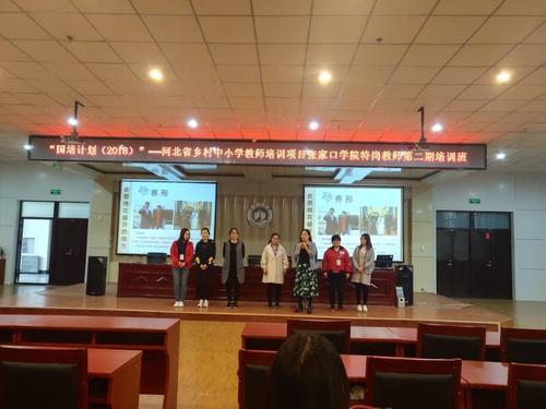 老师，我们的梦想建设者