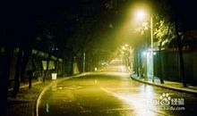 “胆小鬼”走夜路