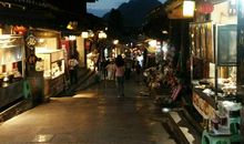 那个难忘的眼神