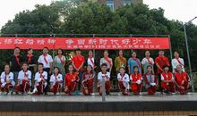 弘扬红船精神做新时代好少年演讲稿