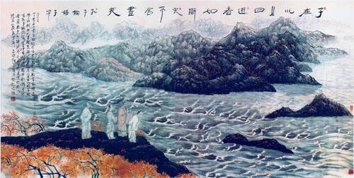子在四川说