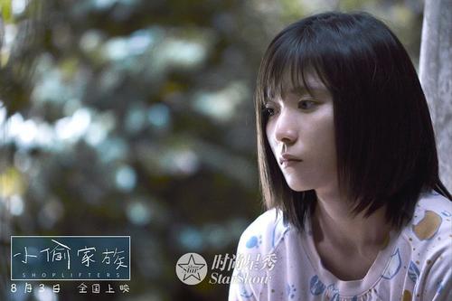 普通而善良的你