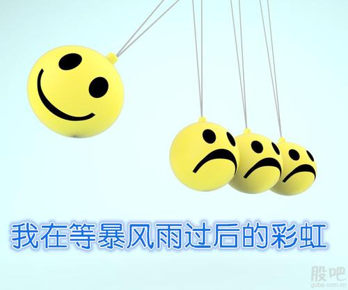 我最不喜欢贪婪