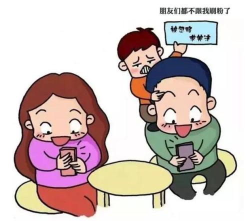 好友咒语
