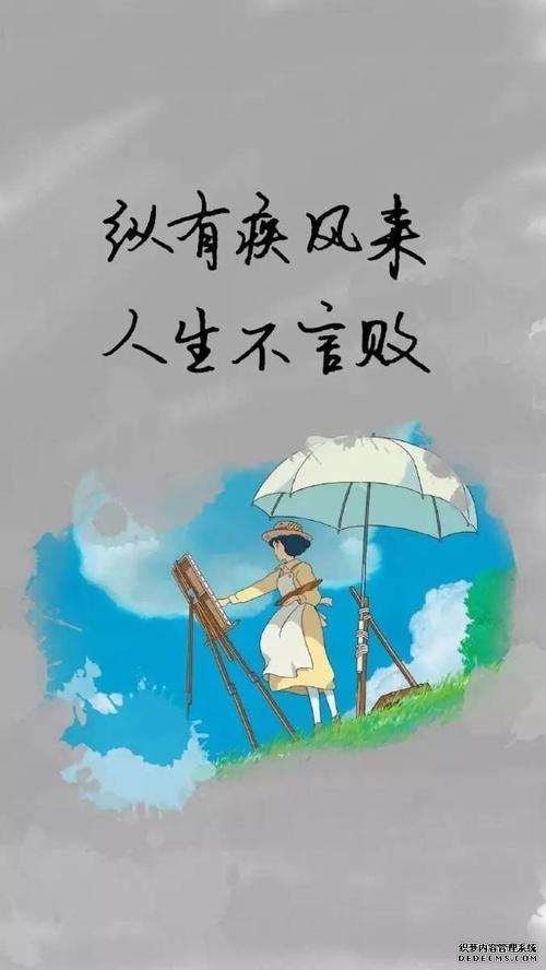 Beautiful_1200字