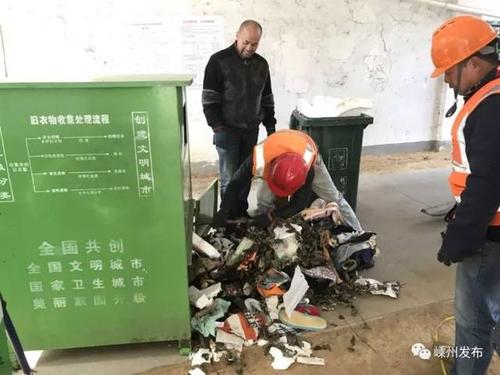不要让别人失望