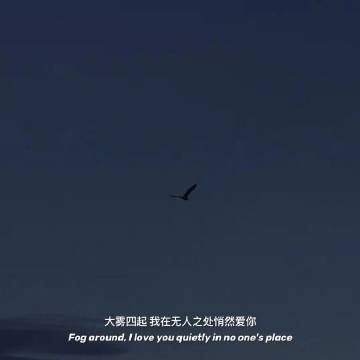鼻子痛的经验