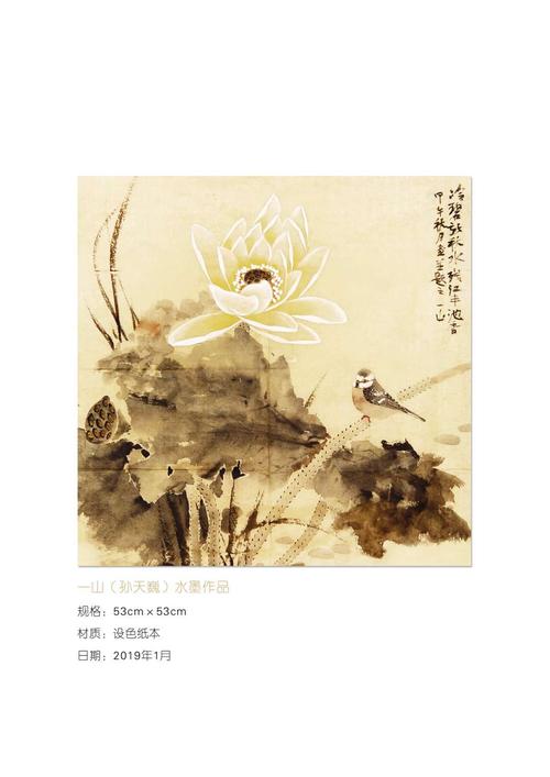在困难时期坚持不懈也是一种财富
