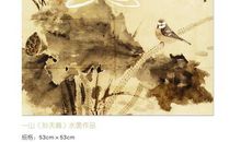 在困难时懂得坚持，也是一种财富