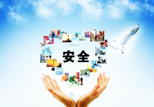 只是因为生活
