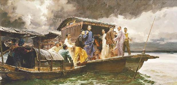 红船精神
