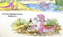 我真想快些长大