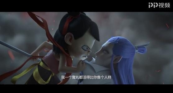 良心
