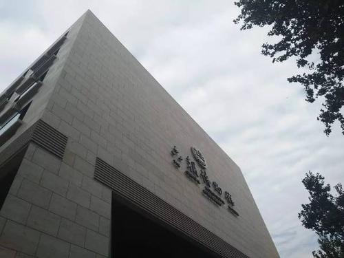 参观六朝博物馆