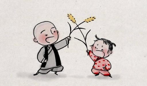 为了别人的缘故