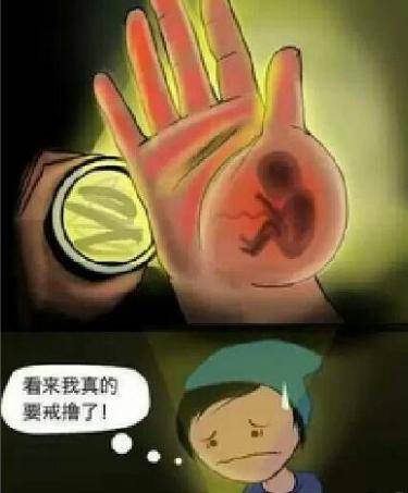 我有路