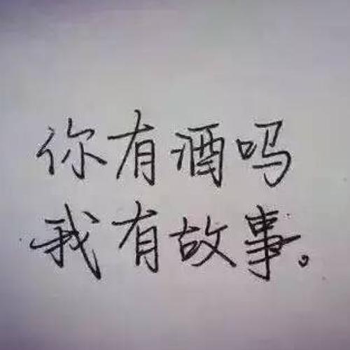 已解除