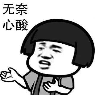 经常想到