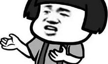 常常想起那件事