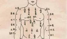 我心中的好地方