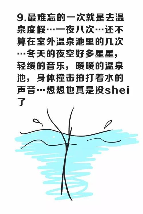 难忘的阅读体验