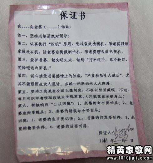 我们必须承担责任