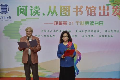 阅读生活更好