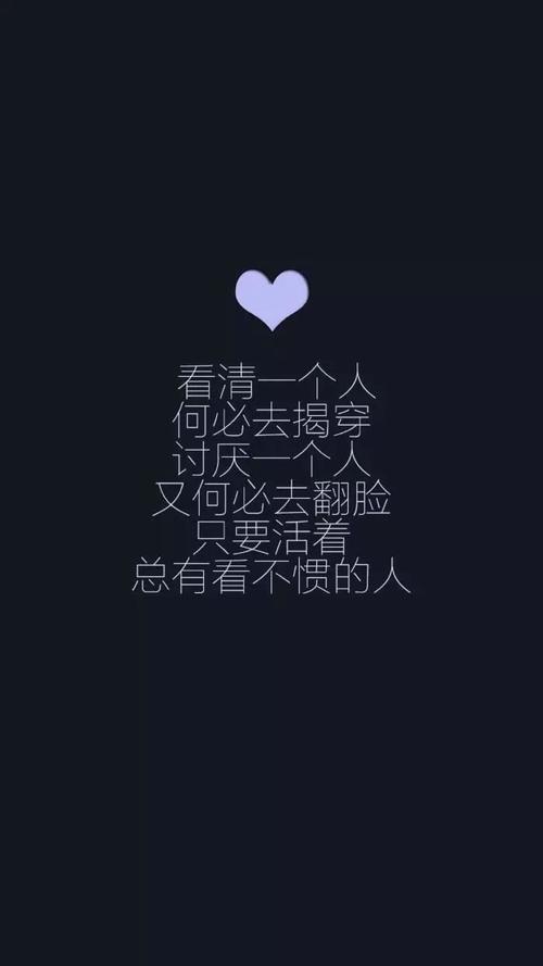 充满鼓励