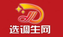 一次特别的考试