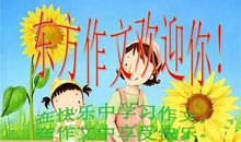 我是妈妈的小助手