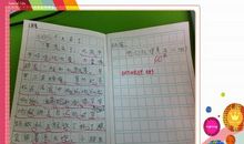 以优势为题的作文600字