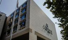 南京六朝博物馆游记