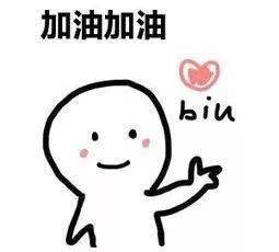 这个等待很温暖