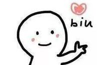 这个等待很温暖