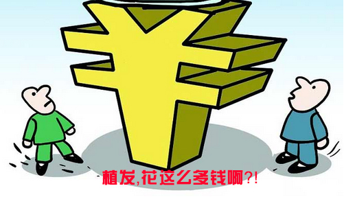 珍惜失败