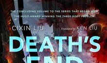 读《三体》有感