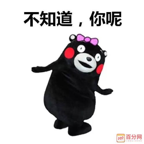 原来我很好