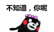 原来我如此优秀