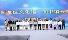 春风化雨润无声