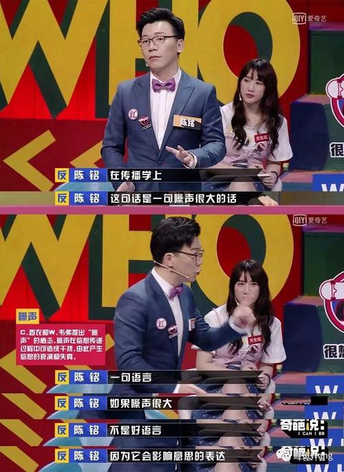 生活的另一面