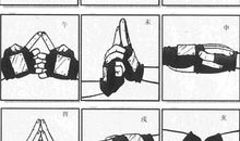 假如我有分身术