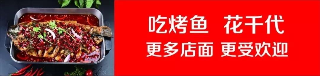 爱中秋节